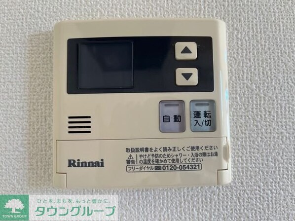 beamingIIの物件内観写真